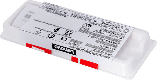 Lenovo DDR4 με Module 1x8GB και Ταχύτητα 3200 για Laptop
