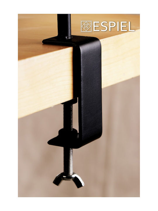 Espiel Rectangular Table Extension made of Metal in Black Color 20.5x16.5x21cm AST423 1pcs