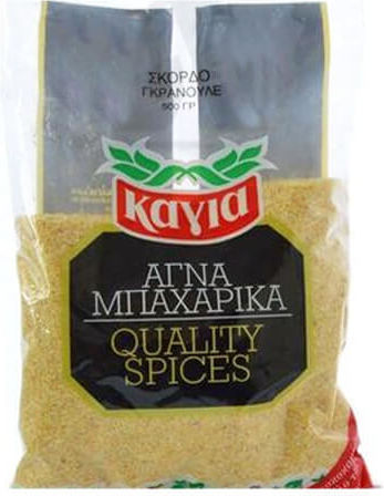 Καγιά Σκόρδο 500gr