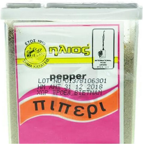 Ιlios Pepper Пудраща кутия 50гр