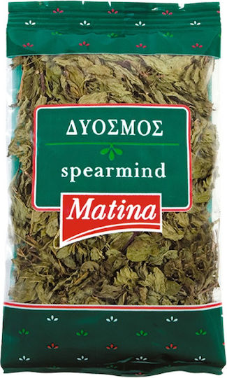 Matina Δυόσμος 20gr