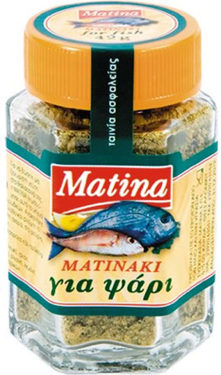 Matina Μείγμα Καρυκευμάτων 42gr