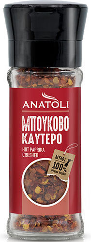Ανατολή Μπούκοβο σε Μύλο 20gr