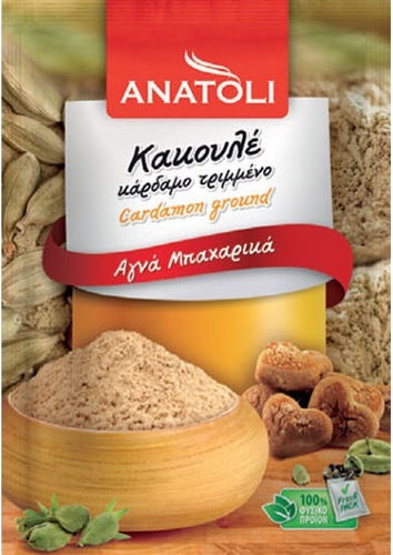 Ανατολή Κάρδαμο 5gr