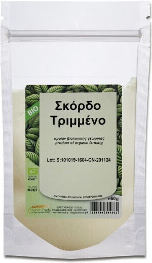 HealthTrade Knoblauch Bio Gemahlen 50gr