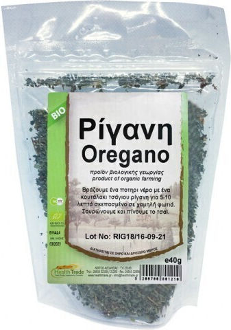 HealthTrade Oregano Organic 904993 40gr