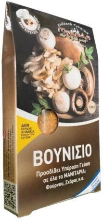 Mpachari ein' i zoi mas 45gr