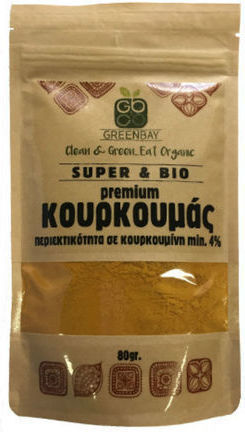 Green Bay Turmeric Organic Premium in Powder 80gr
