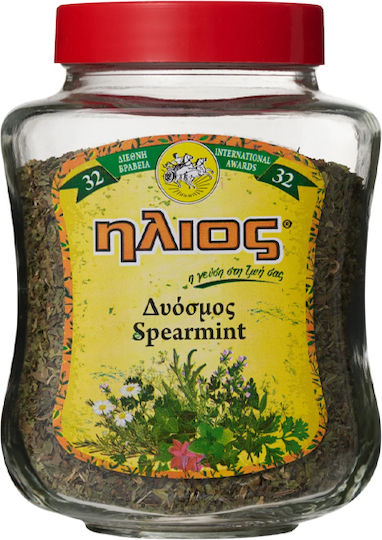 Ιlios Pfefferminz 60gr