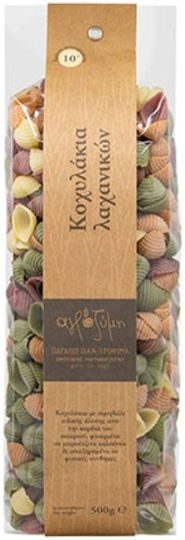 Αγροζύμη Κοχύλια Λαχανικών Vegan 500gr