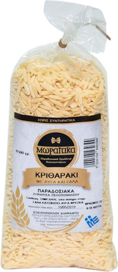 Μωραΐτικα Κριθαράκι 500gr