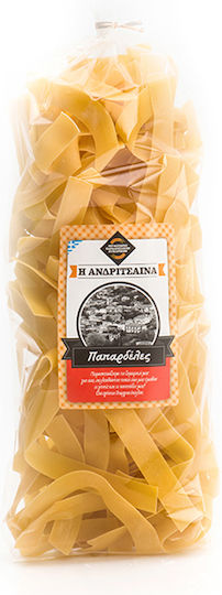 Η Ανδρίτσαινα Παπαρδέλες 500gr
