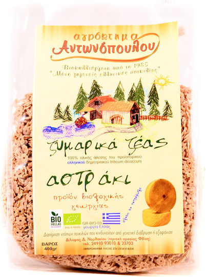 Αγρόκτημα Αντωνόπουλου Αστεράκι Ζέας 400gr
