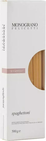 Zymar Спагети Monograno Felicetti Il Cappelli 500гр