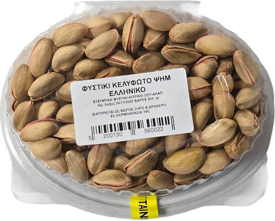 Athina Peanuts Shelled Raw Shelled 200gr