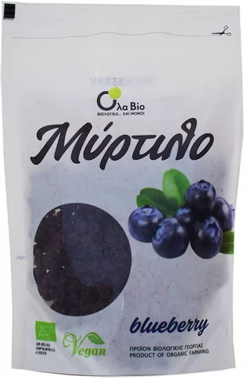 Όλα Bio Βιολογικά Blueberries 100gr
