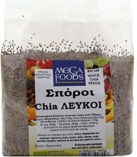 Ola Bio Organic Chia Raw Shelled 300gr