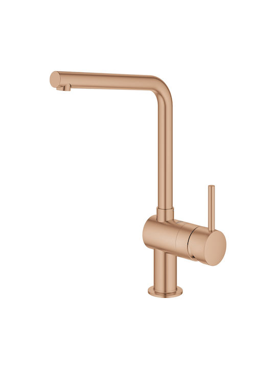 Grohe Minta Ψηλή Μπαταρία Κουζίνας Πάγκου Brushed Warm Sunset