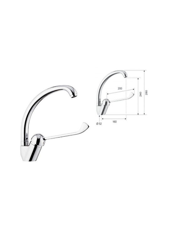 Interflex Brass Kitchen Faucet Chrome