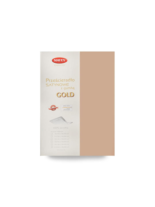 Matex Sheet Single with Elastic Band Cotton Beige 140x200cm