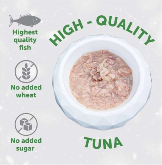 Nature's Protection Superior Care Λιχουδιά Σκύλου Αυτί από Τόνο 70gr