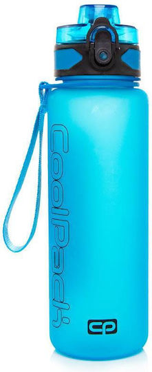 Coolpack Νερου Brisk Παιδικό Παγούρι Γκρι 600ml