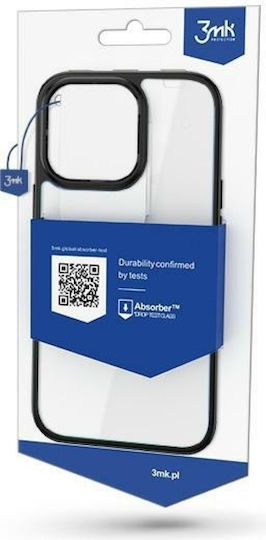 3MK Back Cover Plastic 1.5mm Auriu (Moto G22)
