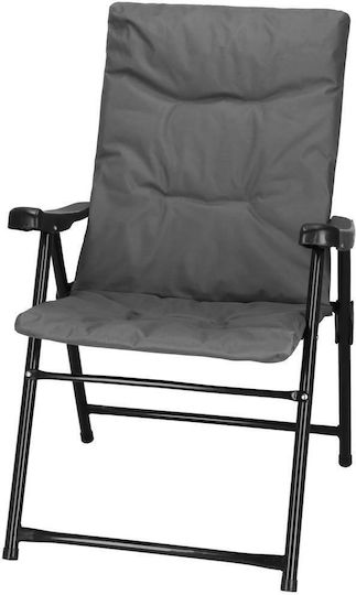 Folding Chair Terrace Camping Seat Backrest Foam Max 120kg Gray