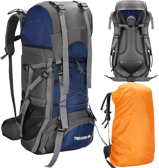 Husă impermeabilă pentru rucsac militar tactic de drumeție, 90 litri, 25 kg, 74x32x20 cm, albastru-gri