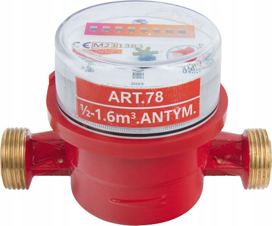 Antimagnetic Water Meter 1/2'' 2.5m3 Hot Water