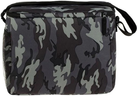 Geantă pentru alimente 16L 31x21x25cm Camo Gri