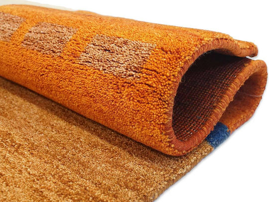 Balsan Urban Килим Правоъгълена Кафяв