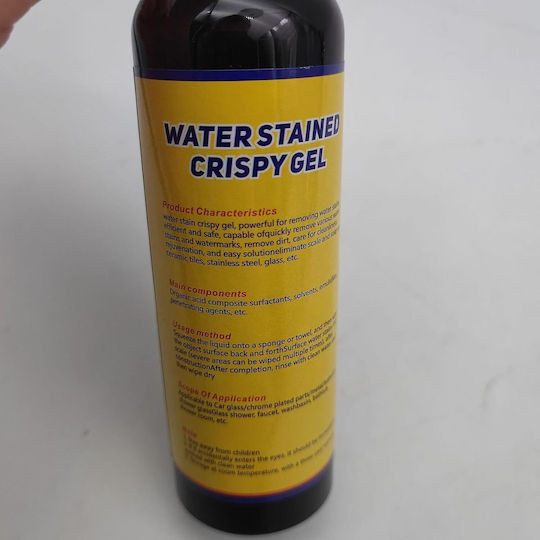 Profesional Curățitor de Podele 1x150ml t02116254