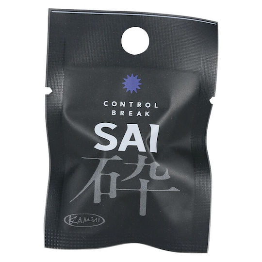 Πετσάκι Στέκας Kamui Sai Control Break