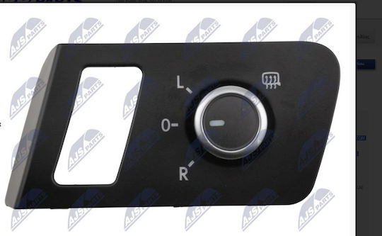 Mirror Switch VW Caddy 2004- Touran 2003