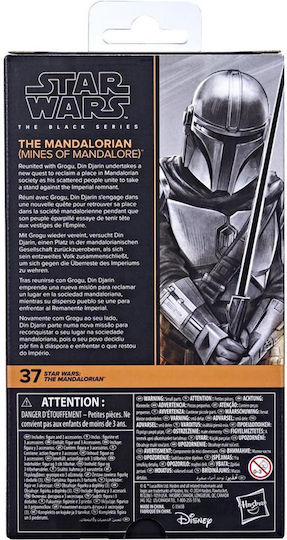 Action Figure Series Mandalorian Star Wars for 4+ years old Years 15cm.