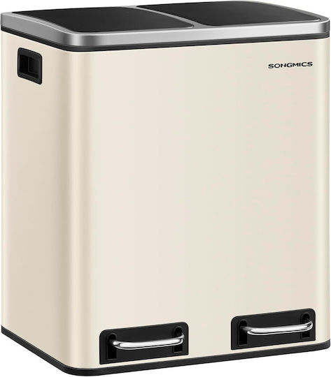 Songmics Recycling Mülleimer aus Inox mit Pedal Beiges 15lt