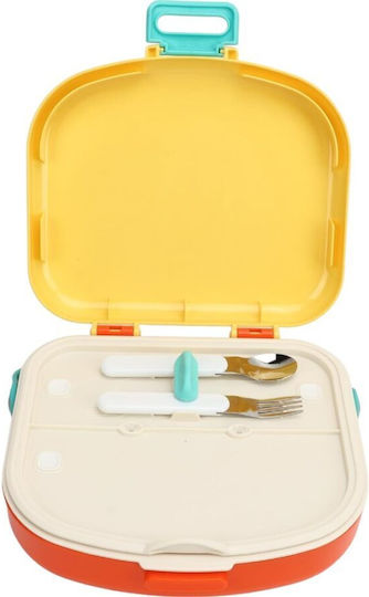 Queen Mother Plastic Kids' Food Container 1.3lt Yellow x x 7.5cm