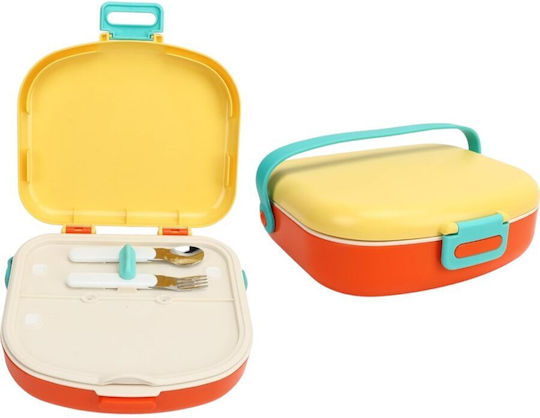Queen Mother Plastic Kids' Food Container 1.3lt Yellow x x 7.5cm