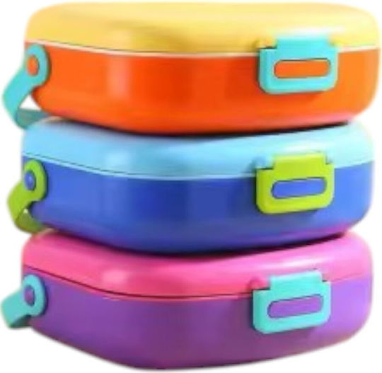 Queen Mother Plastic Kids' Food Container 1.3lt Yellow x x 7.5cm
