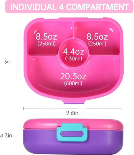 Queen Mother Plastic Kids' Food Container 1.3lt Yellow x x 7.5cm