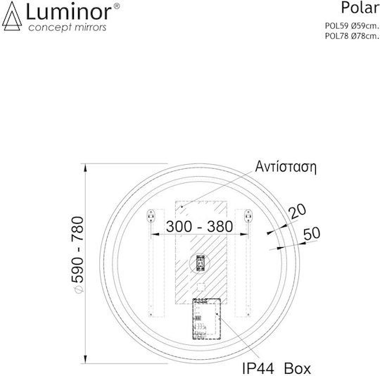 Luminor Polar Runder Badezimmerspiegel LED 59x59cm