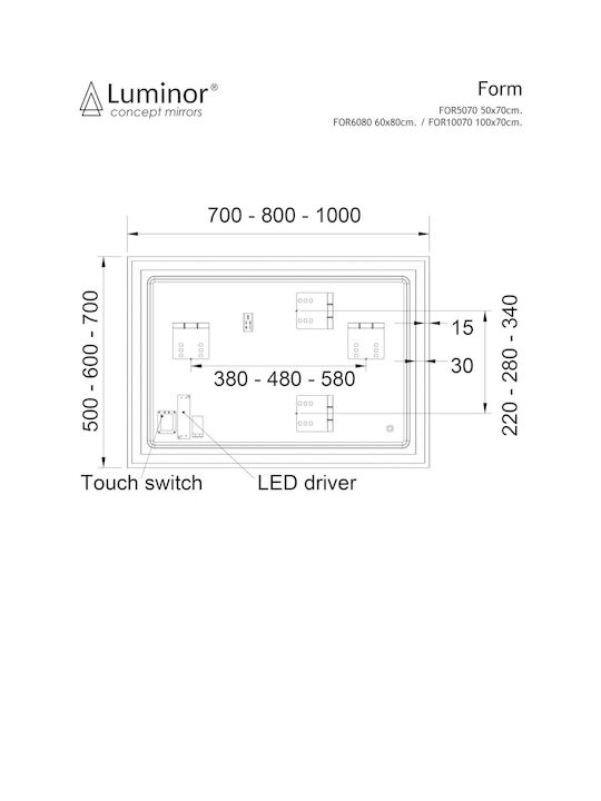 Luminor Form Ορθογώνιος Καθρέπτης Μπάνιου Led 50x70cm