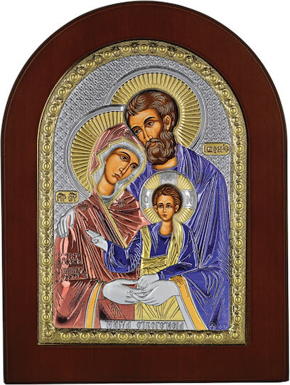 Prince Silvero Image Holy Family Silver 15x21cm