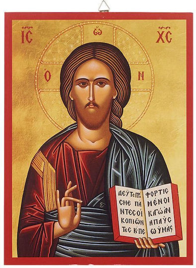 Religious Icon MDF 20x15cm Homie 32508 S2