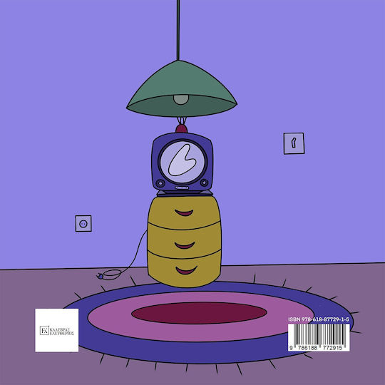 Anti-Stress Malbuch Dreamscapes