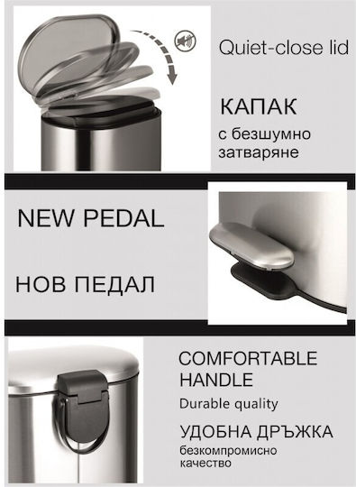 Inter Ceramic Κεραμικό Πιγκάλ Μπάνιου Γκρι