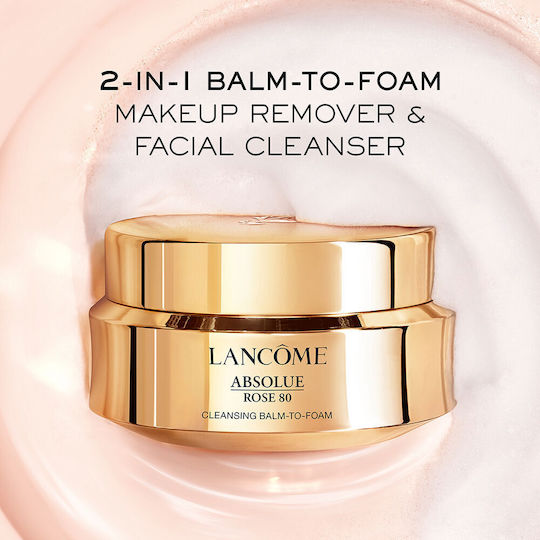 Lancome Absolue Rose 80 Balm Καθαρισμού Προσώπου 150ml