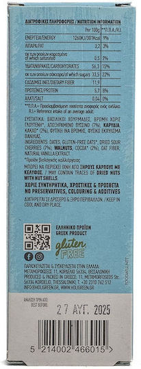 Fujitron Литиеви Батерии AA Еднократна Употреба (High Performance) 2 Бр