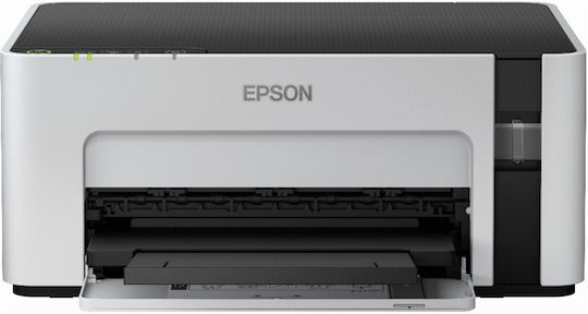 Epson PP-100III Εκτυπωτής-Αντιγραφέας CD/DVD